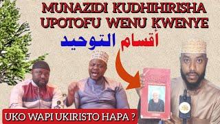 UTAWAKUFURISHA MASHEKH ZAKO WOTE KWA SABABU YA VIGAWANYO VYA TAUHID || Muhammad Bachu