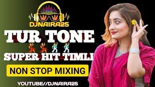 TUR TONE 2024  | TUR TONE ADIVASI SONG | NON STOP GAMIT TIMLI SONG 2024 | DJNAIRA25