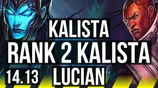 KALISTA & Rell vs LUCIAN & Nami (ADC) | Rank 2 Kalista, 10/1/3, Legendary | EUNE Challenger | 14.13