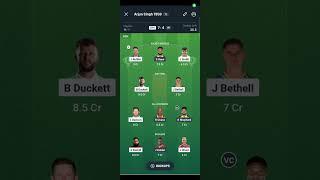 ENG vs WI Dream11, ENG vs WI Dream11 Prediction, England vs West Indies 3rd T201 Dream11 Prediction