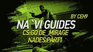 CS:GO de_mirage nades PART1 by ceh9 // гранаты на de_mirage часть 1