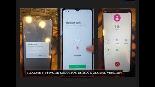 REALME NETWORK LOCK UNLOCK FILE | INSTANT SOLUTION | WORLD WIDE | CHINA & GLOBAL VERSION