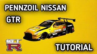 tutorial винил на NISSAN SKYLINE GT-R R35 (CPM)