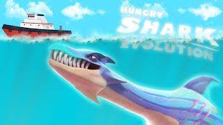 ЛОХНЕССКОЕ ЧУДОВИЩЕ (НЕССИ) ЕСТ КОРАБЛИ! | Hungry Shark Evolution