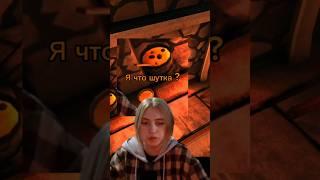 tg: HunterinaX Я всегда забываю про еду которую готовит бабушка #shorts #games #thelongdark