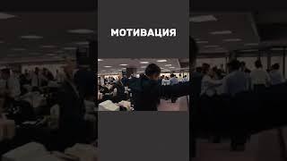 эх.. деньги #shorts #filmix #мотивация #волксуоллстрит #film #кино #смотреть