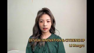 GSA Design Innovation & Citizenship Application Video