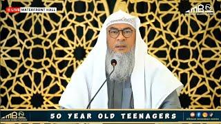 How you spend your youth - 50 Year old Teenagers! #Assim #assimalhakeem assim al hakeem