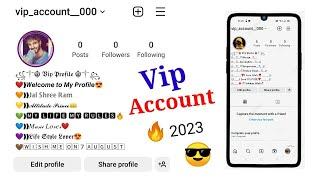 Instagram Vip Account kaise Banaye | Instagram Vip Account official Profile 2023