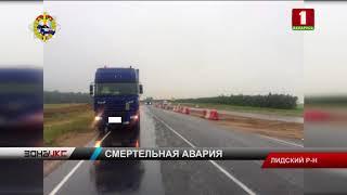 Смертельная авария на трассе М6. Зона Х