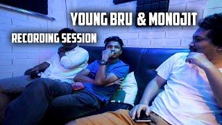 Young Bru || RECORDING SESSION