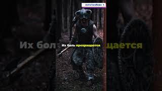 Кто из знаков не умеет отпускать — даже когда всё кончено #astrology