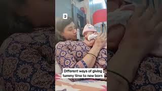different ways to give tummy time to newborn baby