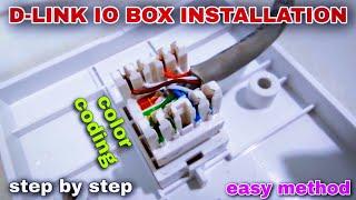 d link io box punching tutorial | keystone installation | io color coding | Bala Computer Services