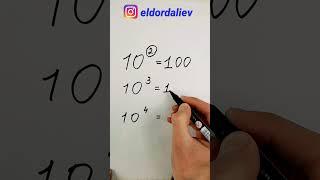 Lifehack /  math tricks / math hacks / Лайфхак /  математический лайфхак /   математические фокусы