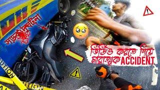 Live Accident|| বাসের নিচে আমার Gixxer বাইক চাপা পরল|| BoomBiker