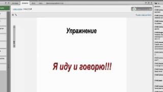 Развитие речи и голоса. Упражнения для спикеров вебинаров, конференций