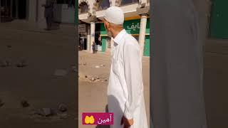 #allah#islam  #islamicvideo #trending #ytshorts #viral #deenislam #deenkibaaten #shorts