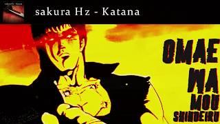 sakura Hz - Katana