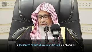 O You Who Wants Salvation! Shaykh Saleh al-Fawzan حفظه الله