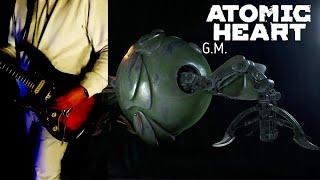 G.M. Ежиха ЕЖХ 7 Atomic Heart