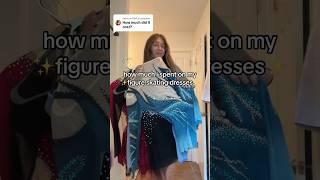 how much i spent on my skating dresses!️️ #iceskater #figureskating #iceskate #figureskater