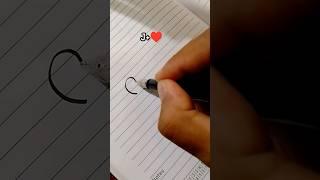 J+love lettering #calligraphy #logo #edit #design #art