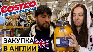 Costco. Закупка продуктов. МНОГО ИНТЕРЕСНЫХ ТОВАРОВ!