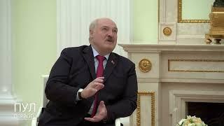  Лукашенко анонсировал космические планы Беларуси и России 