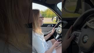 Как раньше уже не болит  Неблондинка