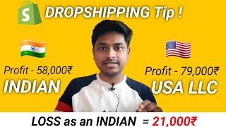 Why we Need USA LLC / Bank Ac for Dropshipping?