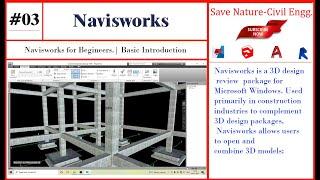 #03.Navisworks for Begineers.| Basic Introduction to Navisworks