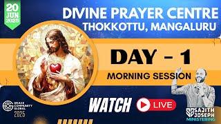 LUKE 24:13-35 | DIVINE PRAYER CENTRE | THOKKOTTU | DAY 1/PART 1 | BR. SAJITH JOSEPH | 20 JUNE 2025