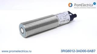 3RG6012-3AD00-0AB7 Ультразвуковой датчик, Sn=6-30 см, PNP NC