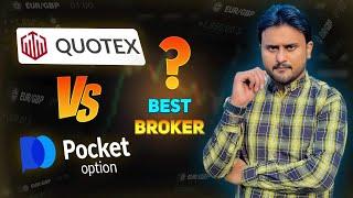 Quotex vs pocket option | Best trading broker in pakistan | Quotex pocket option