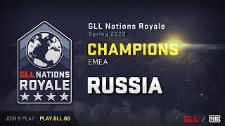 Финальная игра турнира NATIONS ROYALE 32x32 / Россия побеждает / BEST PUBG