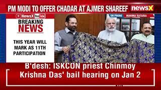 PM Modi to Send Ceremonial ‘Chadar’ to Ajmer Sharif Amid Temple Row | NewsX