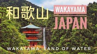 Wakayama Prefecture, Japan: 7 Must-visit places and 4 Must-try food from Wakayama