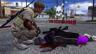 ПРАВО НА НЕГАТИВ В ГТА 5 РП | GTA 5 RP