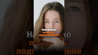 Больше информации на эту тему в моем видео#мотивация #развитие #успех #самореализация #личность