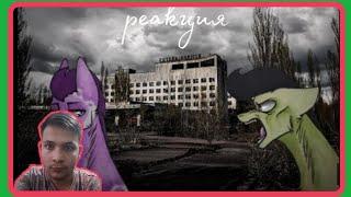 код города 4499 / пони страшилка / реакция