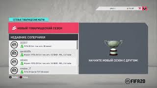 Мохначёв - Филиппов
