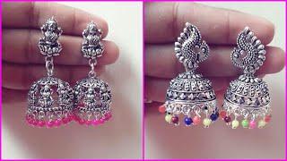 silver jhumkas with price || with price jumkas || buy online jhumkas