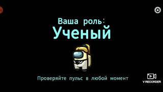 как изменить быстрый чат на обычный в Амонг ас