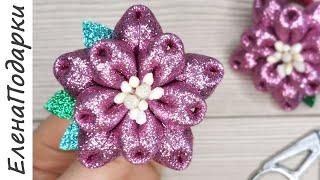 ЦВЕТЫ ИЗ ФОАМИРАНА новый способ  EVA Foam Paper Flowers 