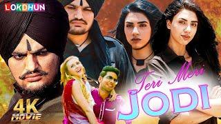 Teri Meri Jodi | Full Film | Sidhu Moosewala, Sammy Gill, King B Chouhan   Latest Punjabi Film 2024