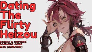 Dating The Flirty Heizou [Heizou X Listener] [M4A] [Romance and Comfort]