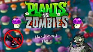 PvZ Hard Mode without lawnmowers: Night