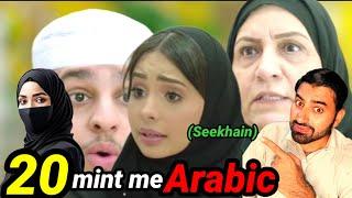 learn arabic through drama and movies