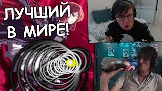 ЧИКОНИ WORLD'S END ФК! | ЛЮБИМЫЙ НАПИТОК ОСЕРОВ | OSU!CIS WEEKLY #23